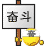 1752990158